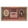 1000 Pengő Bankjegy 1943 EF