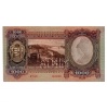 1000 Pengő Bankjegy 1943 MINTA