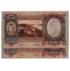 1000 Pengő Bankjegy 1943 UNC sorszámkövető pár