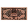 1000 Pengő Bankjegy 1945 F