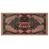 1000 Pengő Bankjegy 1945 VF