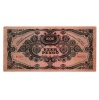1000 Pengő Bankjegy 1945 VF vagyondézsma bélyeggel