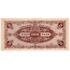 10000 B.-Pengő Bankjegy 1946 EF