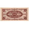 10000 B.-Pengő Bankjegy 1946 EF