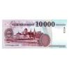10000 Forint Bankjegy 1997 AH UNC