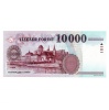 10000 Forint Bankjegy 1997 AJ UNC