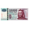 10000 Forint Bankjegy 1998 MINTA extrém alacsony sorszám 0000003