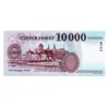 10000 Forint Bankjegy 2004 AA UNC