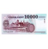 10000 Forint Bankjegy 2005 AA UNC