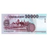 10000 Forint Bankjegy 2006 AA UNC