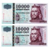 10000 Forint Bankjegy 2006 MINTA sorszámkövető pár