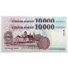 10000 Forint Bankjegy 2008 AC UNC sorszámkövető pár