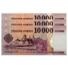 10000 Forint Bankjegy 2014 AH alacsony sorszámkövető 3db