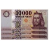 10000 Forint Bankjegy 2014 AH alacsony sorszámkövető 3db