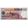 10000 Forint Bankjegy 2015 AF aUNC forgalmi sorszám