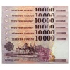 10000 Forint Bankjegy 2019 HH-HN Dr. Patai alacsony sorszámú sor