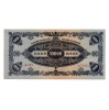 10000 Milpengő Bankjegy 1946 EF