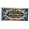 10000 Milpengő Bankjegy 1946 VF