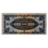 10000 Milpengő Bankjegy 1946 VF