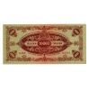 10000 Pengő Bankjegy 1945 VF vagyondézsma bélyeggel
