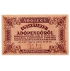 100000 Adópengő 1946 P51A aEF