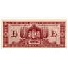 100000 B.-Pengő Bankjegy 1946 F
