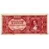 100000 B.-Pengő Bankjegy 1946 VG