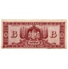 100000 B.-Pengő Bankjegy 1946 VG