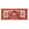 100000 B.-Pengő Bankjegy 1946 aUNC