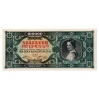 100000 Milpengő Bankjegy 1946 MINTA