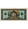 100000 Milpengő Bankjegy 1946 VF