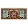 100000 Pengő Bankjegy 1945 alacsony sorszám 001892