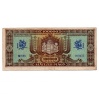 100000 Pengő Bankjegy 1945 alacsonyabb sorszám 009433