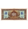 100000 Pengő Bankjegy 1945 gVF