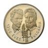 1300 éves Bulgária 100 Forint 1981 Proof bliszterben