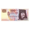 500 Forint Bankjegy 2006 EB sorozat 1956 50. évforduló aUNC