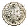 150 éves a bélyeg 1840-1990 ezüst érem 1 Krajcár 