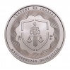 150 éves Ügyészi Szervezet 2000 Forint 2021