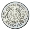 Nemzetközi Gyermekév 200 Forint 1979 BU