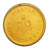 Bartók Béla emlékév arany 50 Forint 1961 Proof