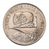 1980 Űrrepülés 100 Forint, BU