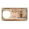 Banglades 5 Taka Bankjegy 2006 P46a