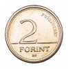 2 Forint 1992 BU Próbaveret