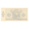 2 Pengő Bankjegy 1940 Fázisnyomat