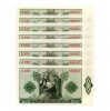 2 Pengő Bankjegy 1940 eltérő sorozat azonos sorszám 8 db