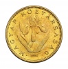 20 Forint 1992 BU Próbaveret
