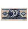 20 Forint Bankjegy 1947 gVF-aEF