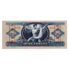 20 Forint Bankjegy 1960 MINTA lyukasztás és bélyegzés C043