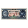 20 Forint Bankjegy 1960 MINTA lyukasztás és bélyegzés C043