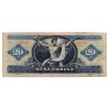 20 Forint Bankjegy 1969 VF
